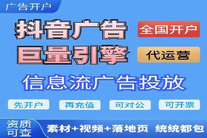 竞价SEM托管服务在行业中的应用案例